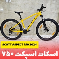 دوچرخه کوهستان اسکات اسپکت 750 Scott Aspect