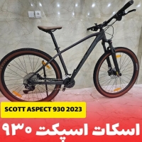 دوچرخه اسکات اسپکت 930 2023 Scott ASPECT 930 