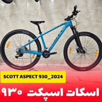 دوچرخه اسکات اسپکت 930 2023 Scott ASPECT 930