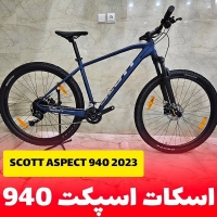 دوچرخه اسکات اسپکت Scott Aspect 940