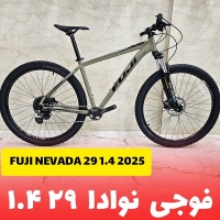 دوچرخه فوجی Fuji Nevada 29 1.4