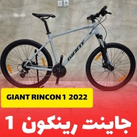 دوچرخه جاینت رینکون 1 Giant Rincon 2022