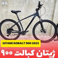 دوچرخه ژیتان کبالت 900 Gitane Kobalt