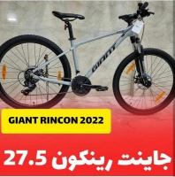 دوچرخه جاینت رینکون 2 27.5 - Giant Rincon 2 2022