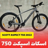 دوچرخه کوهستان اسکات اسپکت 750 - Scott Aspect 750 2024