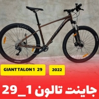 دوچرخه جاینت تالون 1 Giant Talon 1 2022 