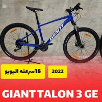 دوچرخه جاینت تالون 3 جی ای  Giant Talon 3 GE 2022