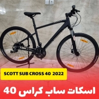 دوچرخه اسکات ساب کراس 40 Scott SubCross 2022