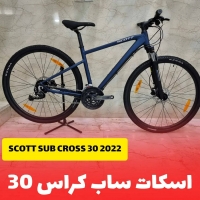 دوچرخه اسکات ساب کراس 30 Scott SubCross 2022