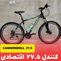 دوچرخه کنندل 27.5 Cannondell