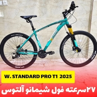 دوچرخه دبلیو استاندارد W.Standard Pro T1 2025