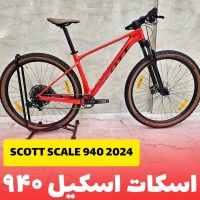 دوچرخه اسکات اسکیل  SCOTT SCALE 940