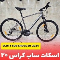 دوچرخه اسکات شهری ساب کراس  SCOTT SUB CROSS 20