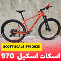 دوچرخه اسکات اسکیل 970 Scott Scale 2023