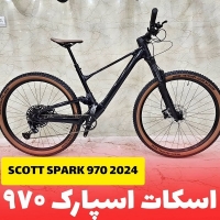 دوچرخه اسکات اسپارک 970 Scott Spark 2024