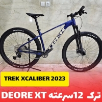 دوچرخه ترک ایکس کالیبر 8 2023 - Trek X-Caliber8 