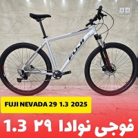 دوچرخه فوجی Fuji Nevada 29 1.3