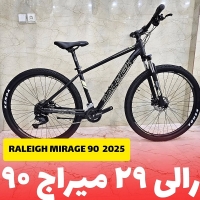 دوچرخه رالی Raleigh Mirage 90