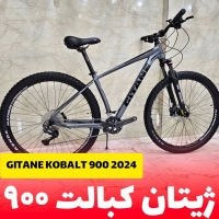 دوچرخه ژیتان کبالت 900 Gitane Kobalt 2024