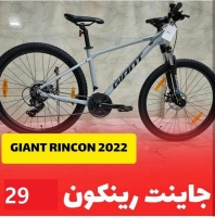 دوچرخه جاینت رینکون 2 29 - Giant Rincon 2 2022