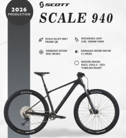 دوچرخه اسکات اسکیل  SCOTT SCALE 940