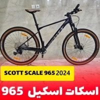 دوچرخه اسکات اسکیل 965 2024 Scott SCALE 965 