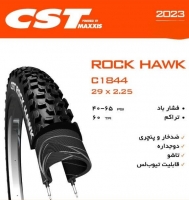 لاستیک تاشو CST 29×2.25